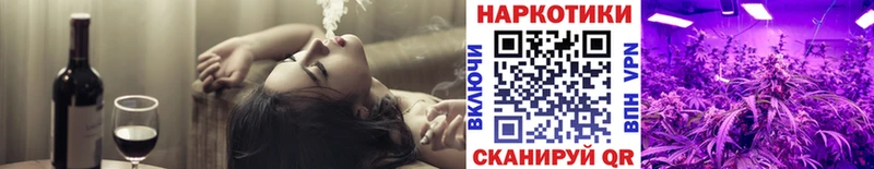 Купить наркотик Сосенский Конопля  ГАШИШ 