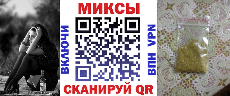 как найти наркотики  это официальный сайт  БУТИРАТ оксана  Сосенский 