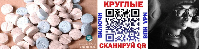закладки  Сосенский  ЭКСТАЗИ VHQ 