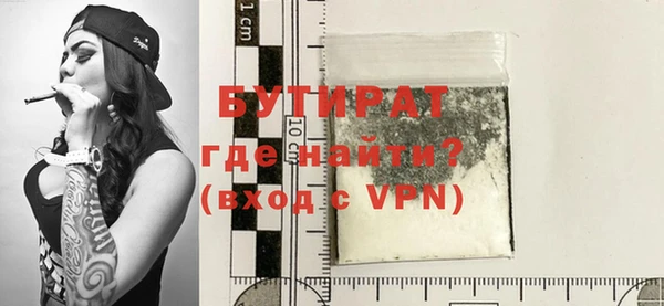 МДПВ Аркадак