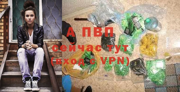 МДПВ Аркадак