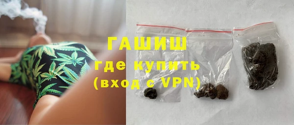 МДПВ Аркадак