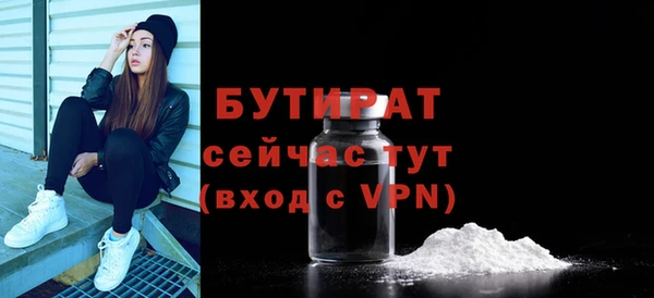 МДПВ Аркадак