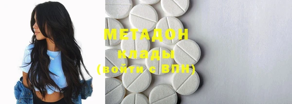мяу мяу мука Сафоново