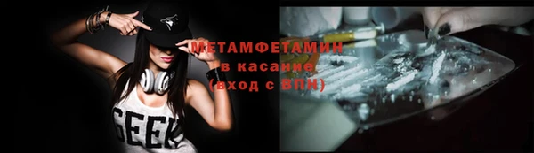 МДПВ Аркадак
