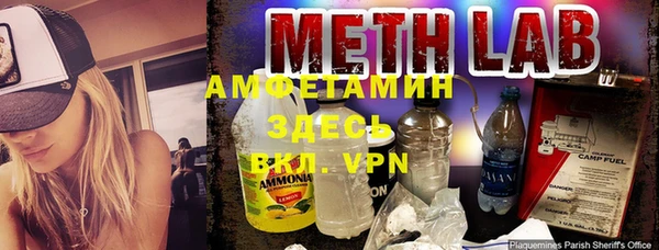 мяу мяу мука Сафоново