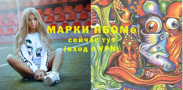 МДПВ Аркадак