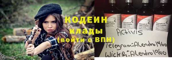 МДПВ Аркадак