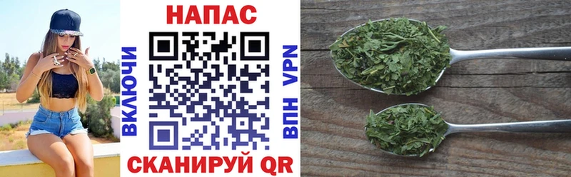 сколько стоит  Сосенский  Бошки марихуана LSD WEED 